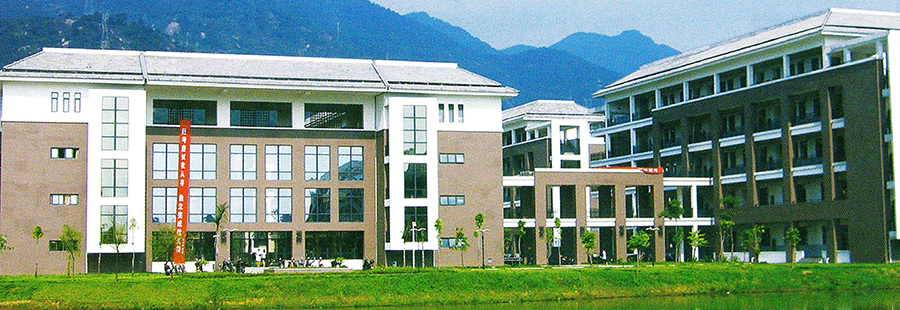 福建师范大学教学楼.jpg